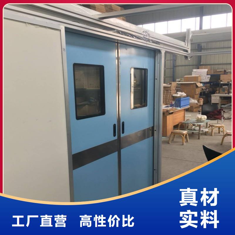 靠谱的防辐射工程生产厂家