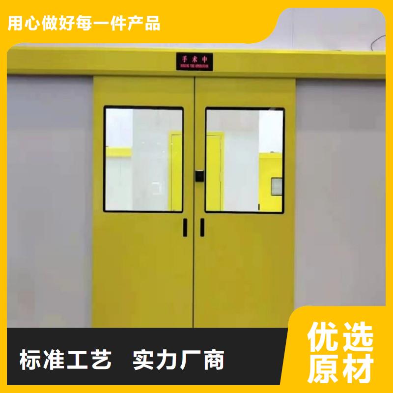 防辐射工程用心做品质