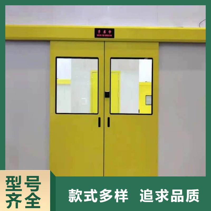 防辐射工程厂家直营