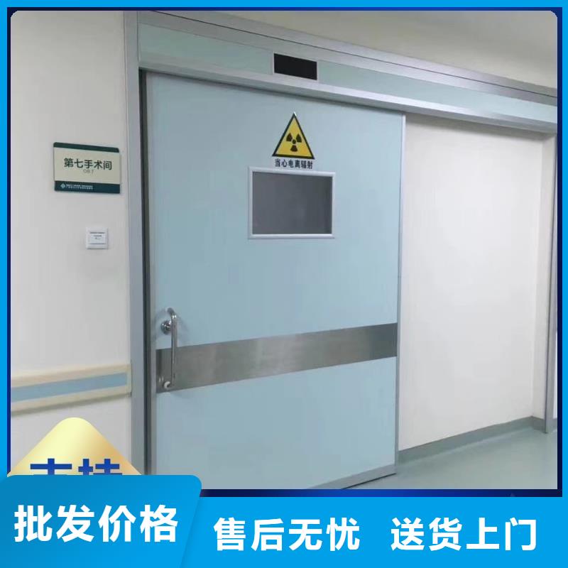 防辐射工程一手货源
