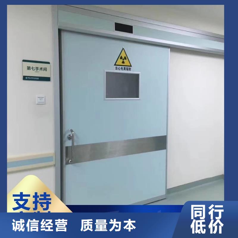 宠物医院防护门支持非标定制