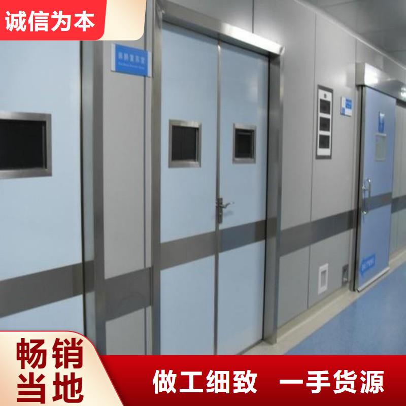 防辐射工程设备齐全支持定制