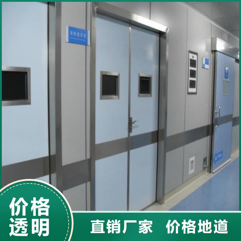 常年供应防辐射工程-价格优惠