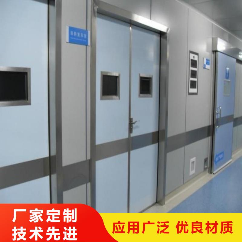防辐射工程为您提供一站式采购服务