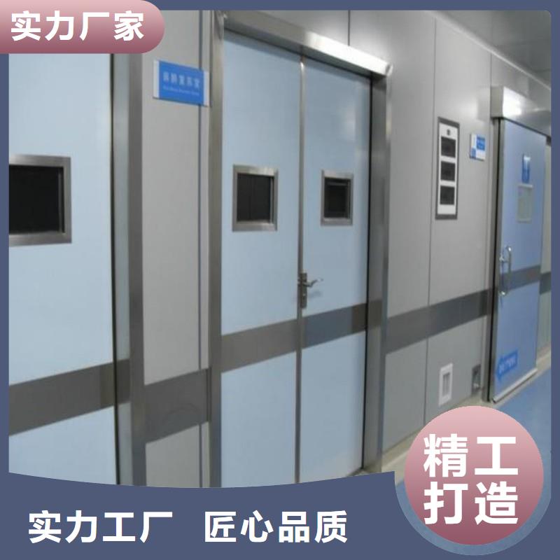 实力雄厚的防辐射工程供应商
