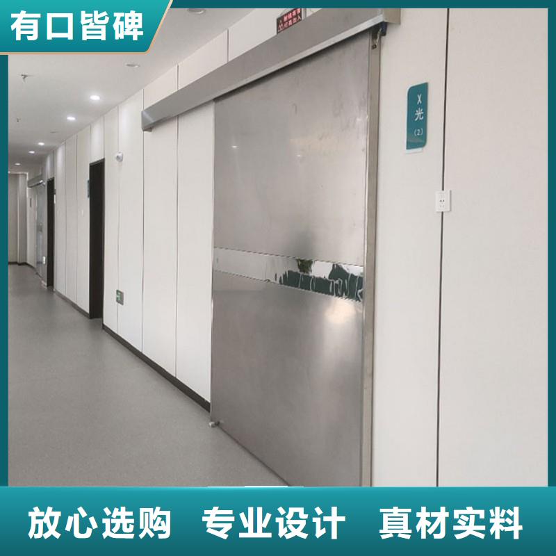 防辐射工程工厂直营