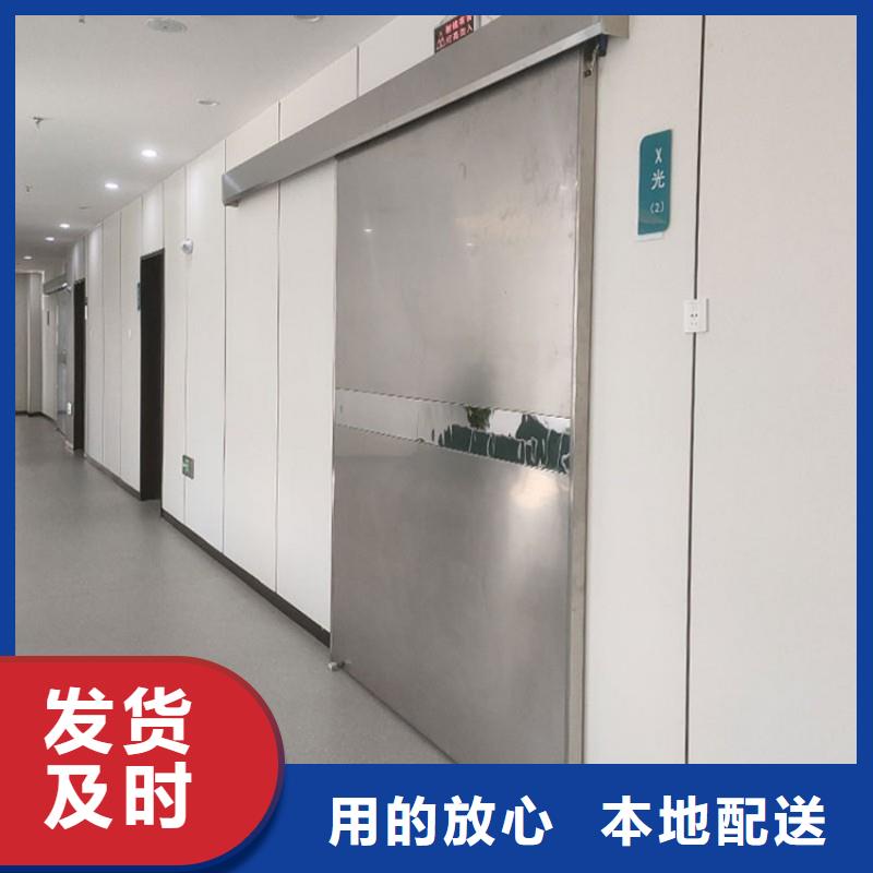 防辐射工程懂您所需