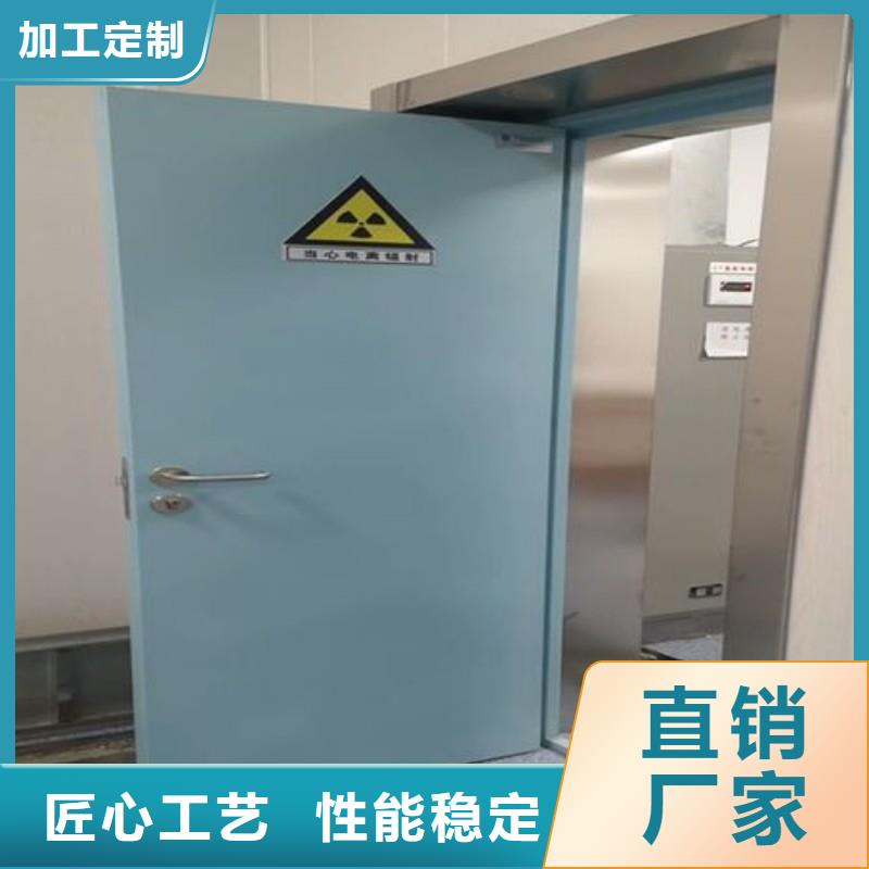 铅屏风经销商