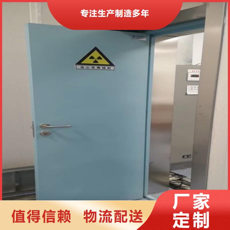 X射线防护门本地厂家