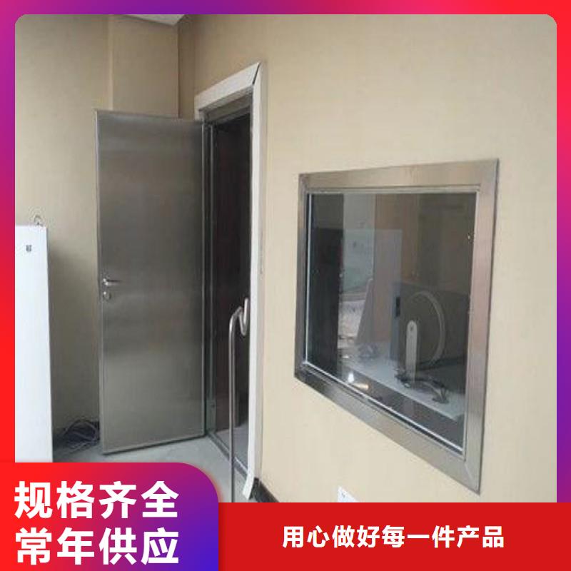 防辐射工程实拍品质保障