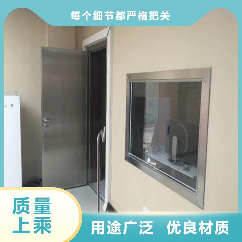 防辐射工程高标准高品质