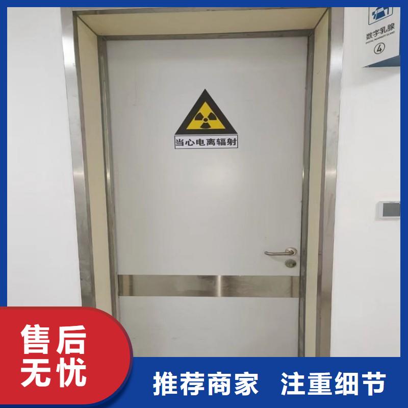 批发加速器防护门_生产厂家