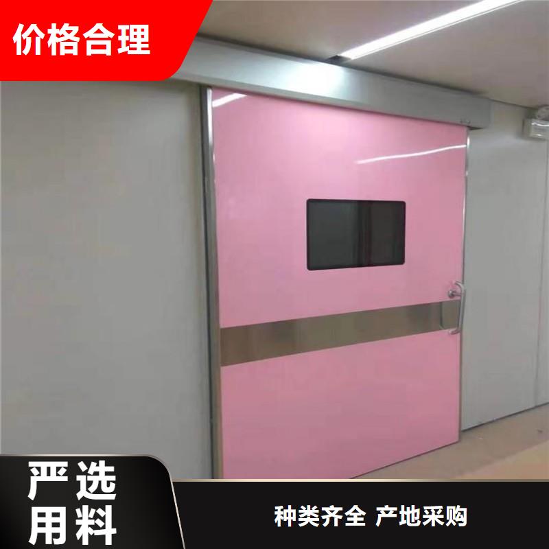 防辐射工程实体厂家支持定制