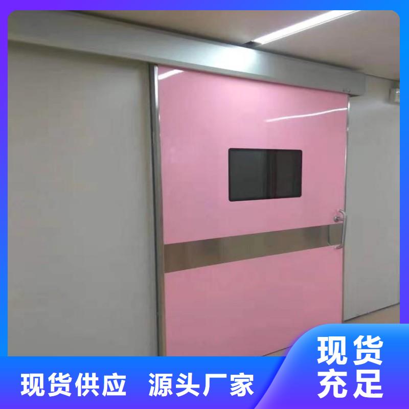 批发防辐射门_诚信企业