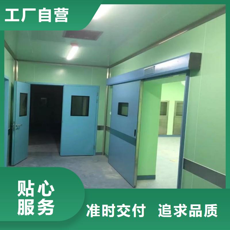 防辐射工程出货及时