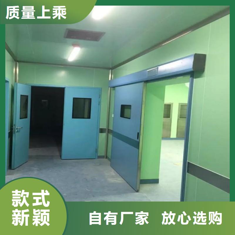 防辐射工程采购