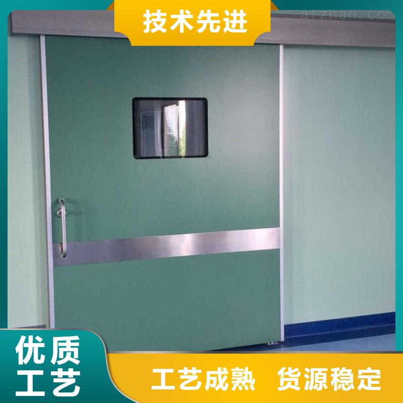 防辐射工程支持批发零售