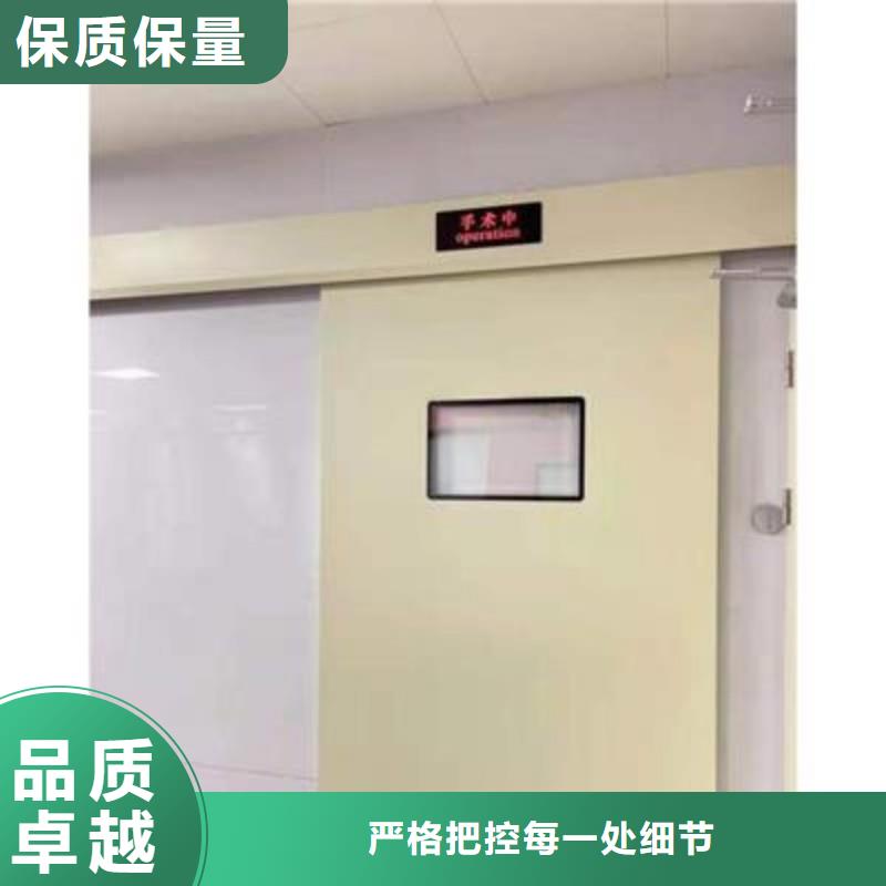 防辐射工程厂家直销放心