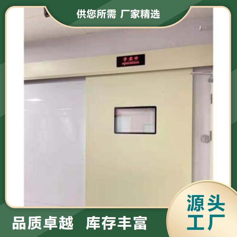 实力雄厚的手术室防护厂家
