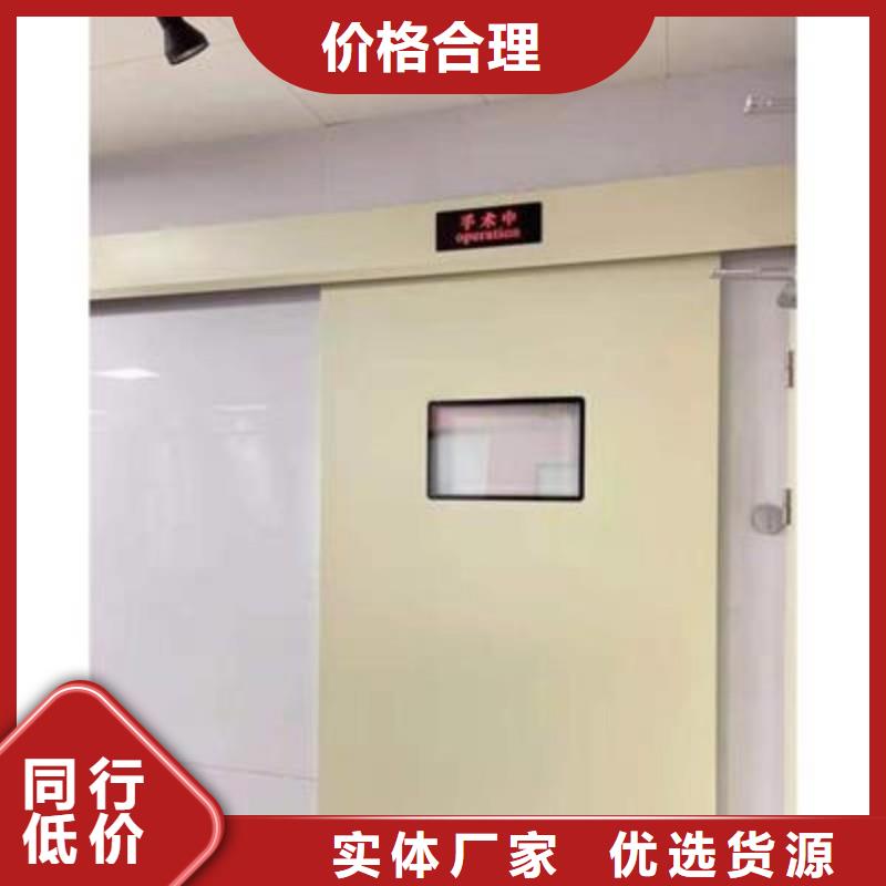 防辐射工程多年经验值得信赖