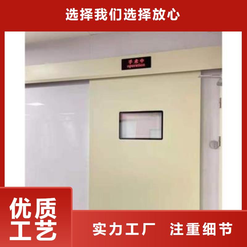 本地防辐射工程厂家