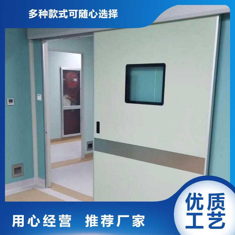 本地防辐射工程厂家