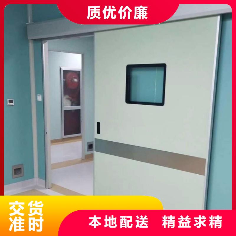 防辐射工程厂家直营