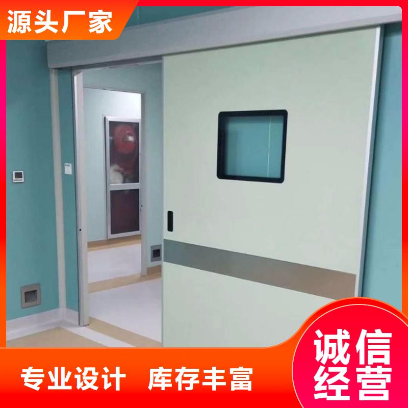 防辐射工程48小时发货