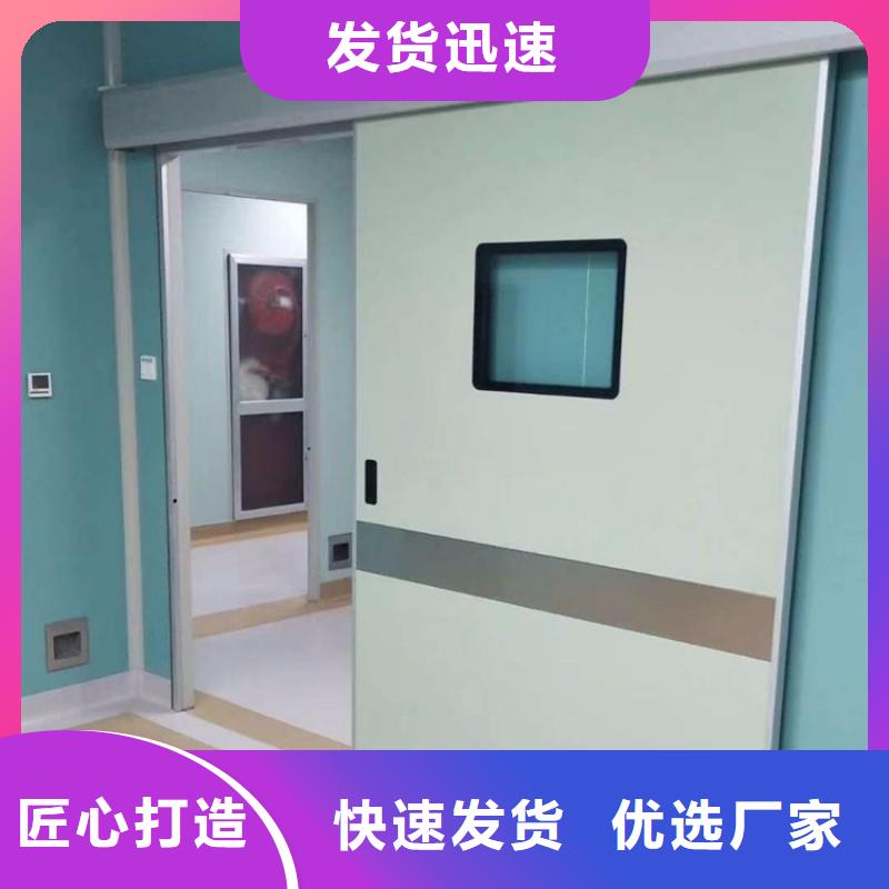 铅屏风批发