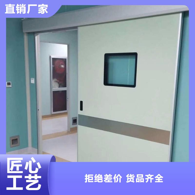 口腔科防护门让利新老客户