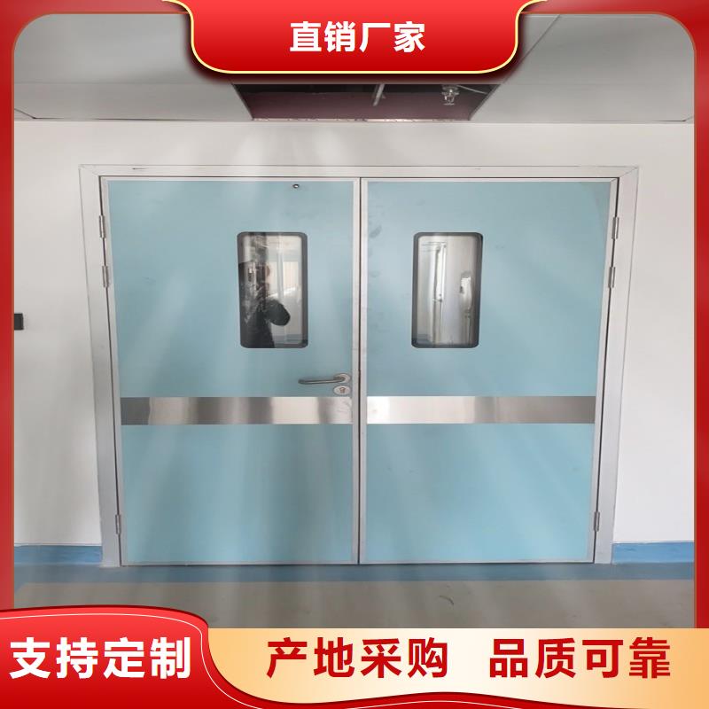 防辐射工程加工定制