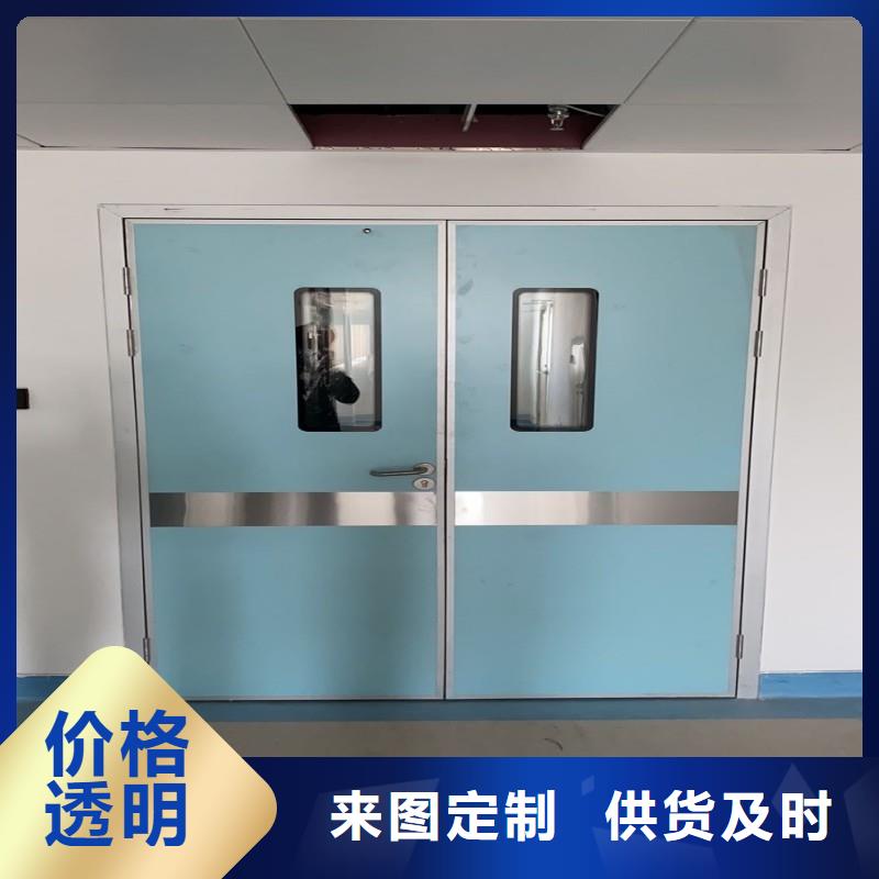 【图】手术室防护厂家批发