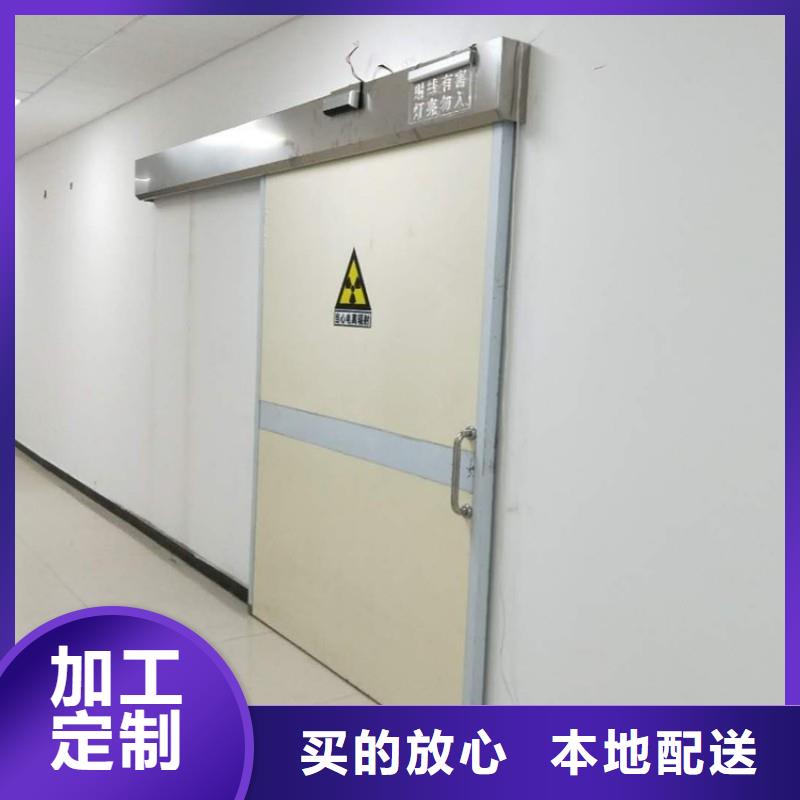 防辐射工程出货及时