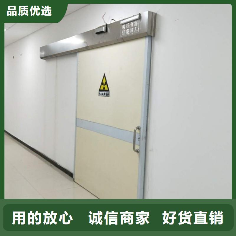 防护工程、防护工程厂家-找正兴医用工程有限公司