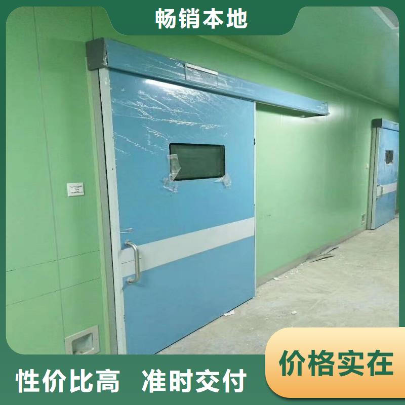 防辐射工程用品质赢得客户信赖