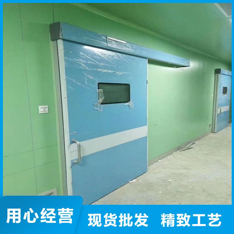 防辐射工程品类齐全