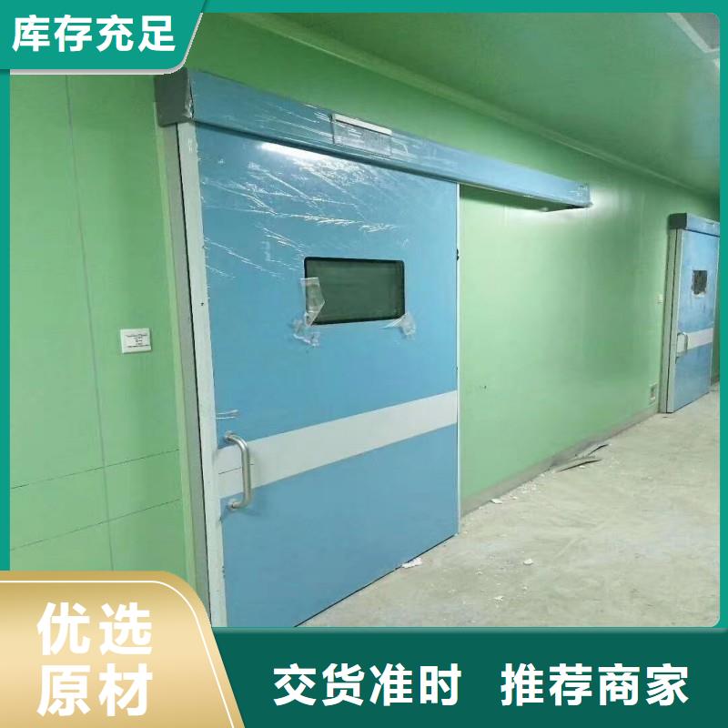 防辐射工程细节之处更加用心