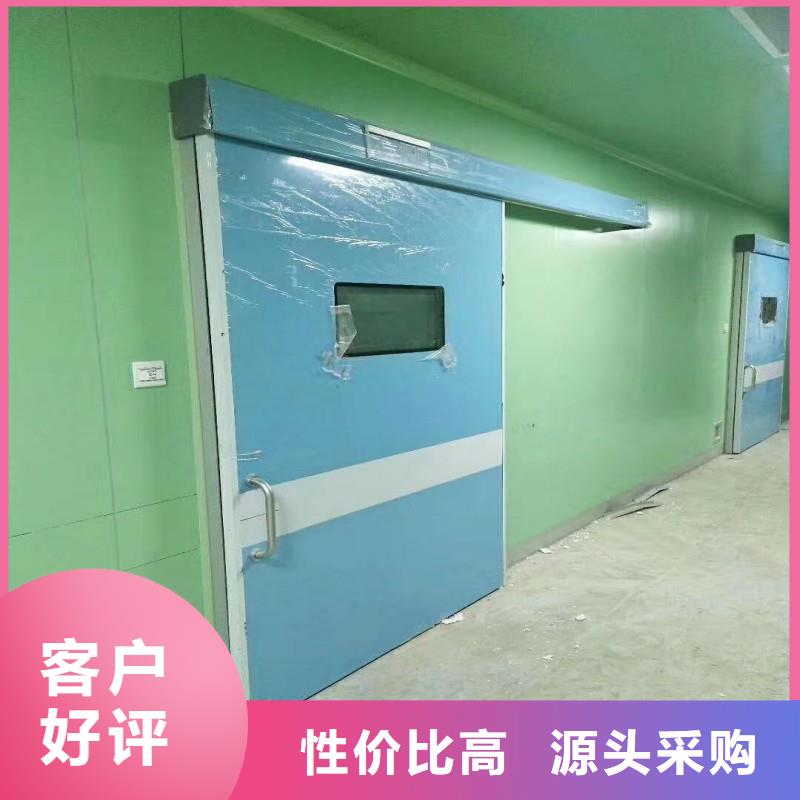 防辐射门量大价优