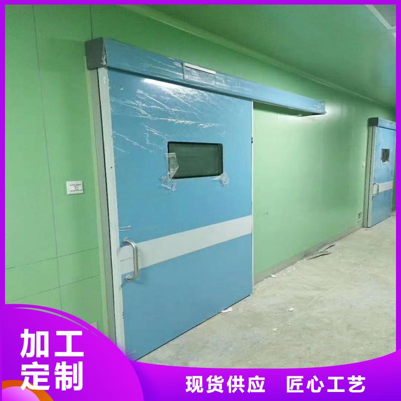 X射线防护门经验充足