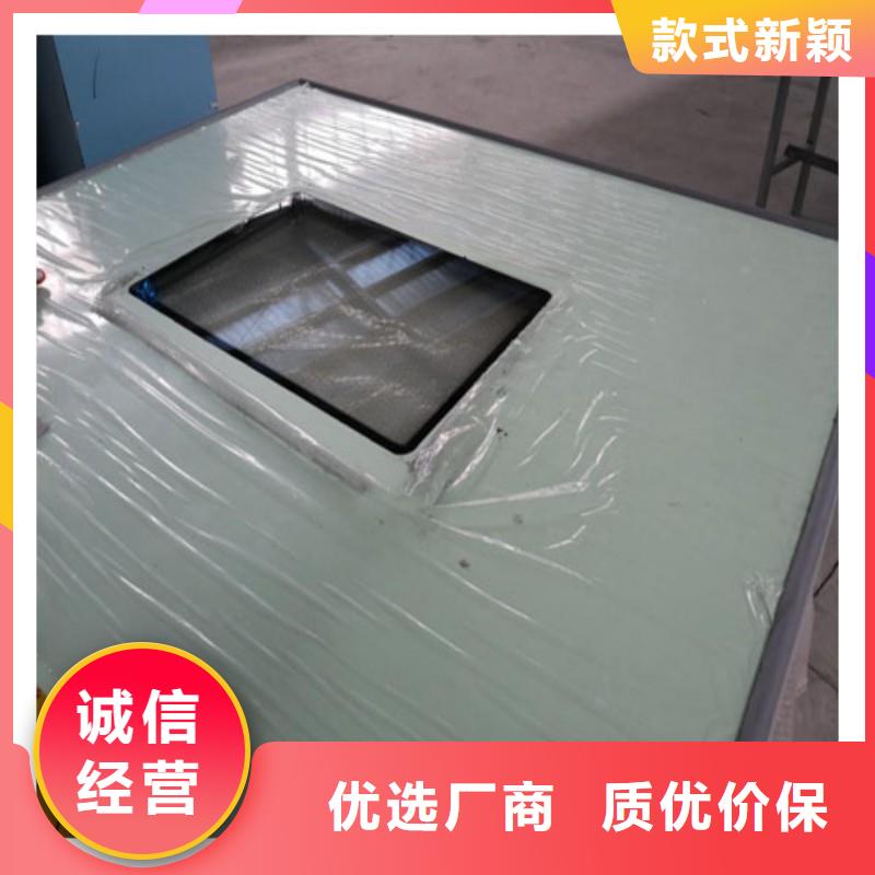铅房选择我们明智