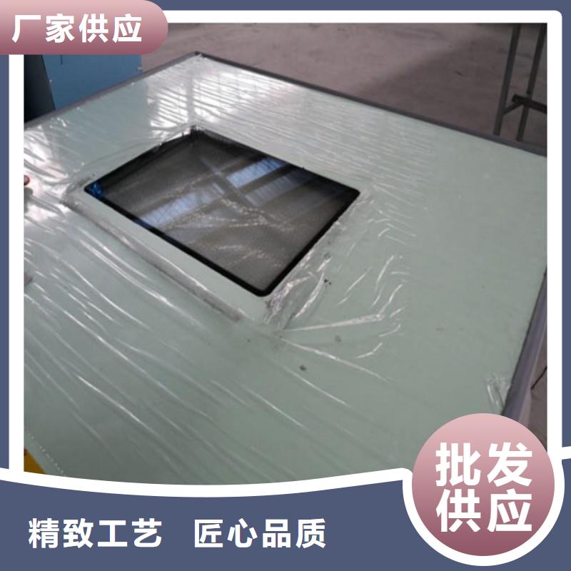 防辐射工程出货及时