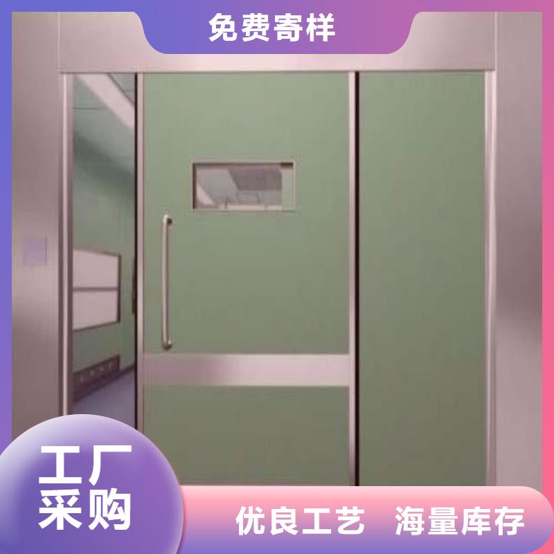 ?防射线工程批发厂家