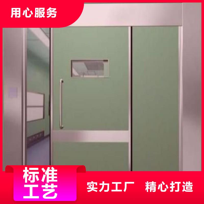 防辐射工程精品优选