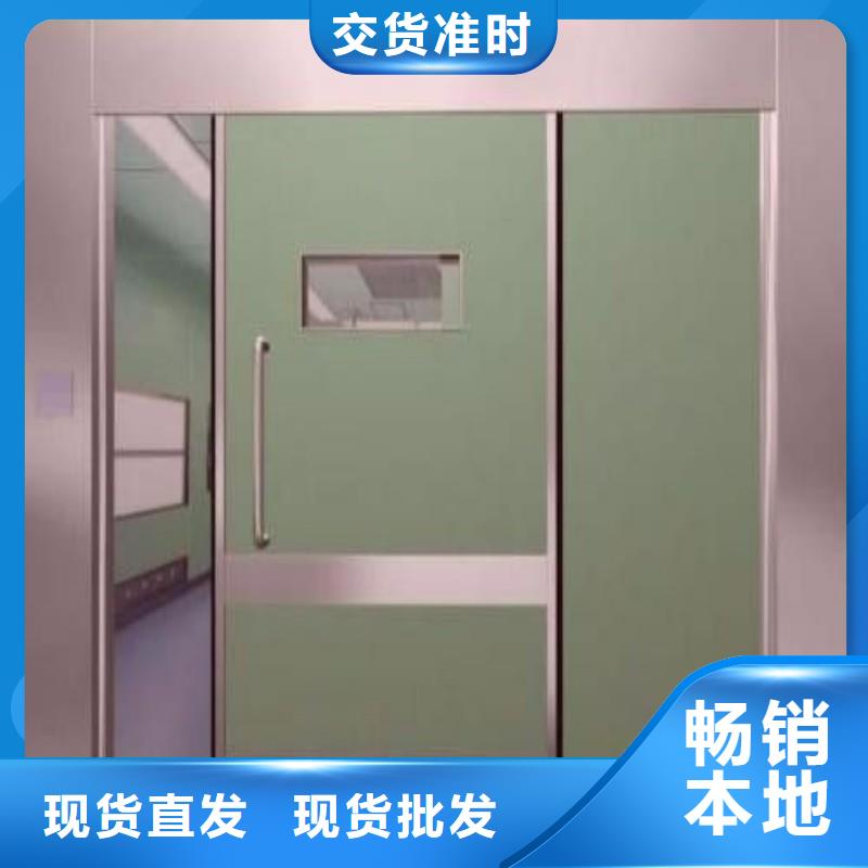 防辐射工程品质信得过