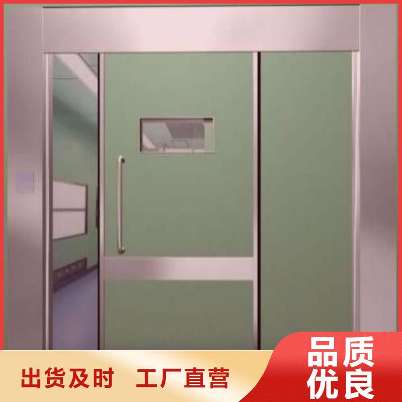 防辐射工程多种场景适用