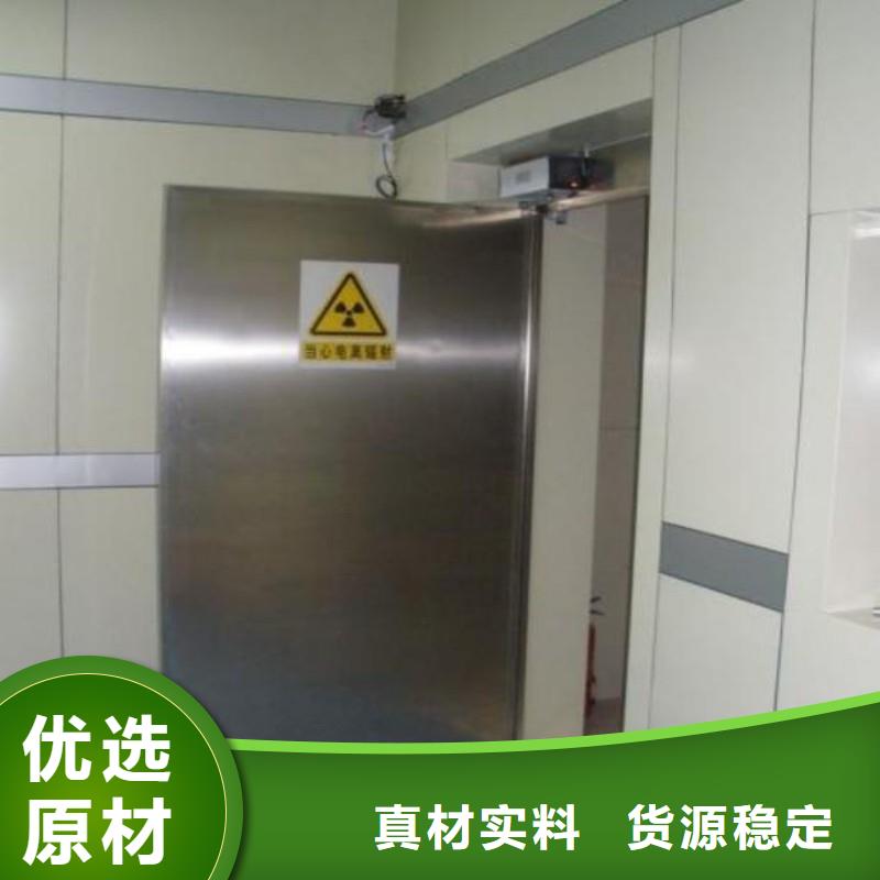 供应批发骨科用铅屏风厂家