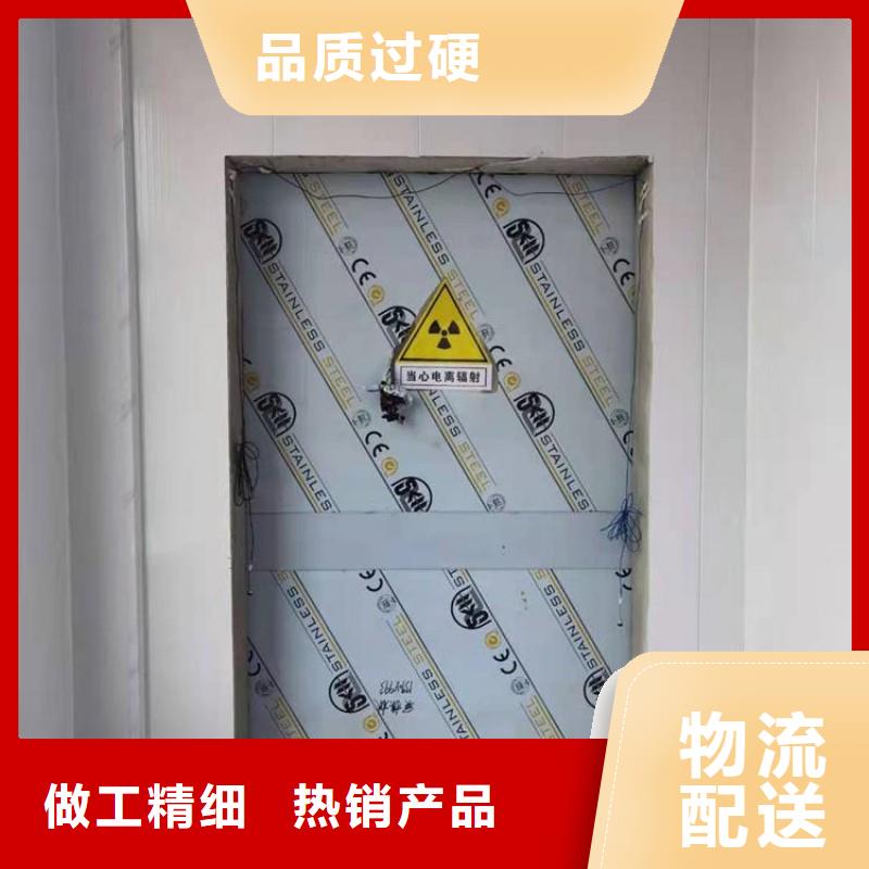 防辐射工程每一处都是匠心制作