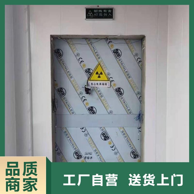 ?防射线工程批发厂家