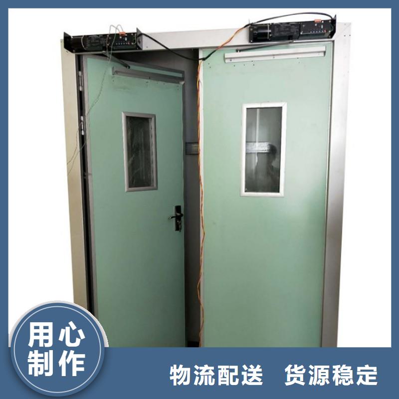 选购X射线防护工程-实体厂家可定制