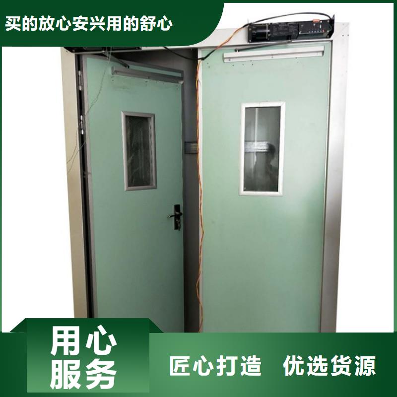 防辐射工程拥有多家成功案例